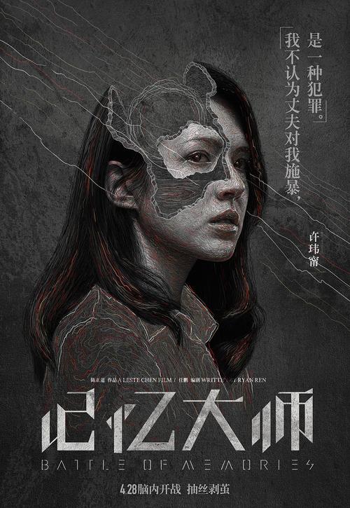 购买假弥赛亚学院文凭毕业证