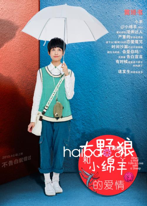 大学报到需要高中毕业证吗
